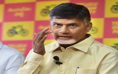 Chandrababu Naidu20170415172452_l